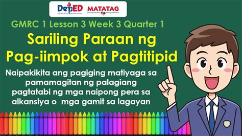 pwetan. om|Mga pamamaraan para sa pag.